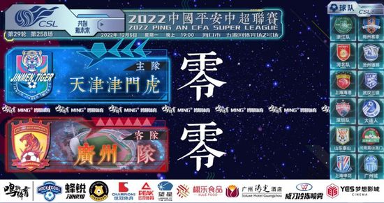 评论本片导演沃尔特希尔曾涉足多种题材，他的代表作《48小时》成就了黑人喜剧明星艾迪，墨非。